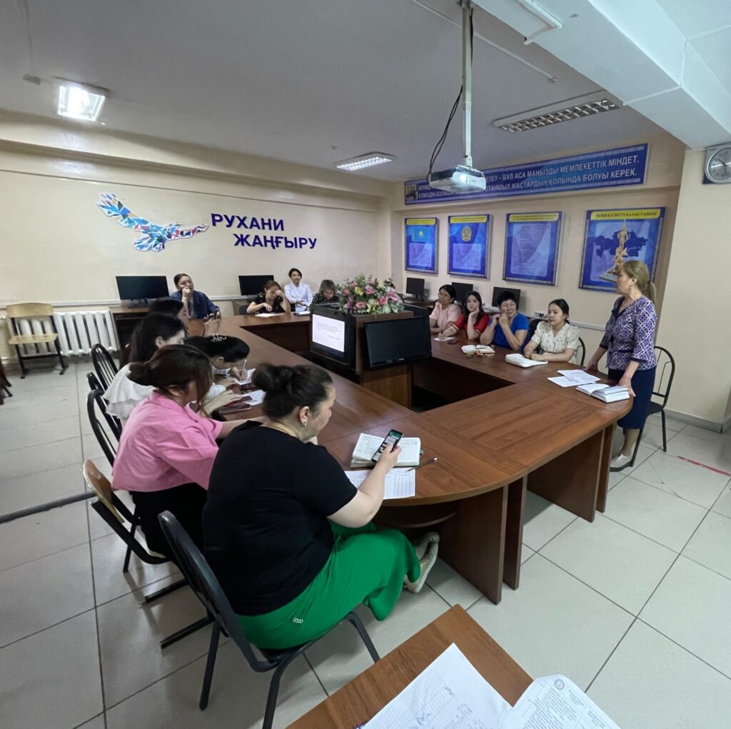 Профессиональное-эмоциональное выгорание у педагогов