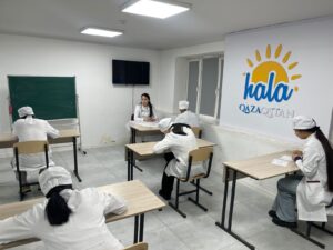 Емтихан 1 курс