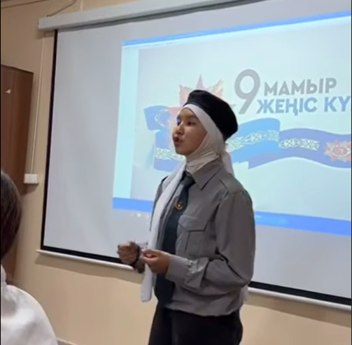 Ұлы Отан соғысындағы Жеңіс күніне арналған әдеби шығармашылық байқау.