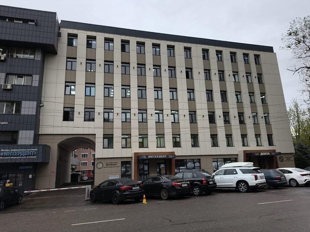 ИСТОРИЯ КОЛЛЕДЖА 123