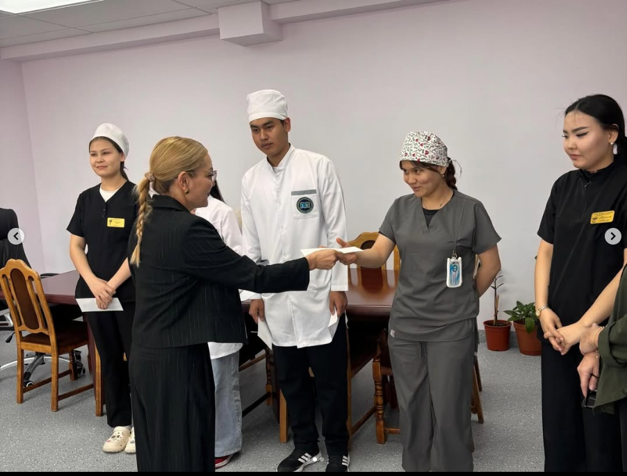 Знание — бесценное богатство! 🌟 8