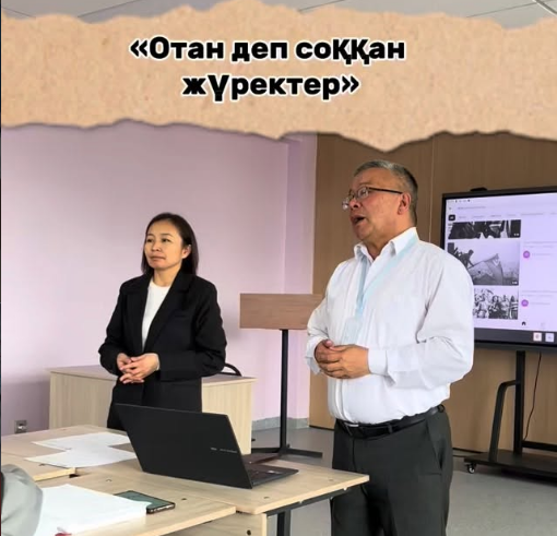 Безымянный