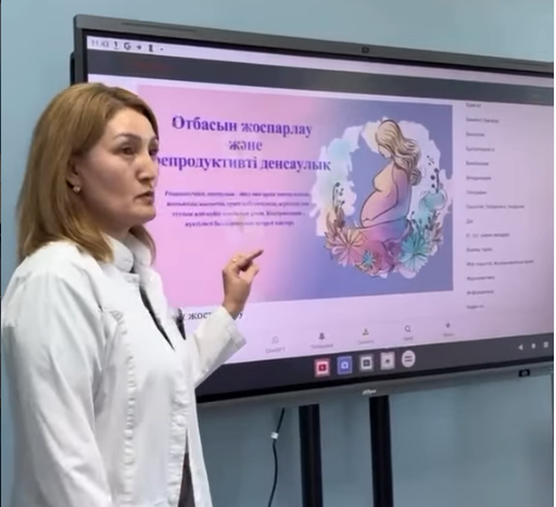 Безымянный
